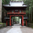 二荒山神社