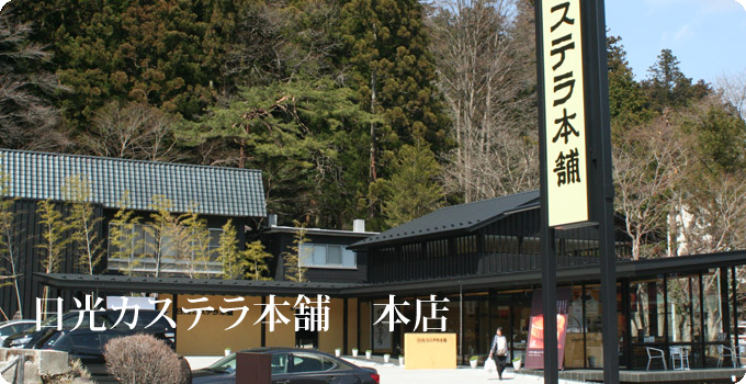 華乃家
