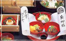 磐梯日光店